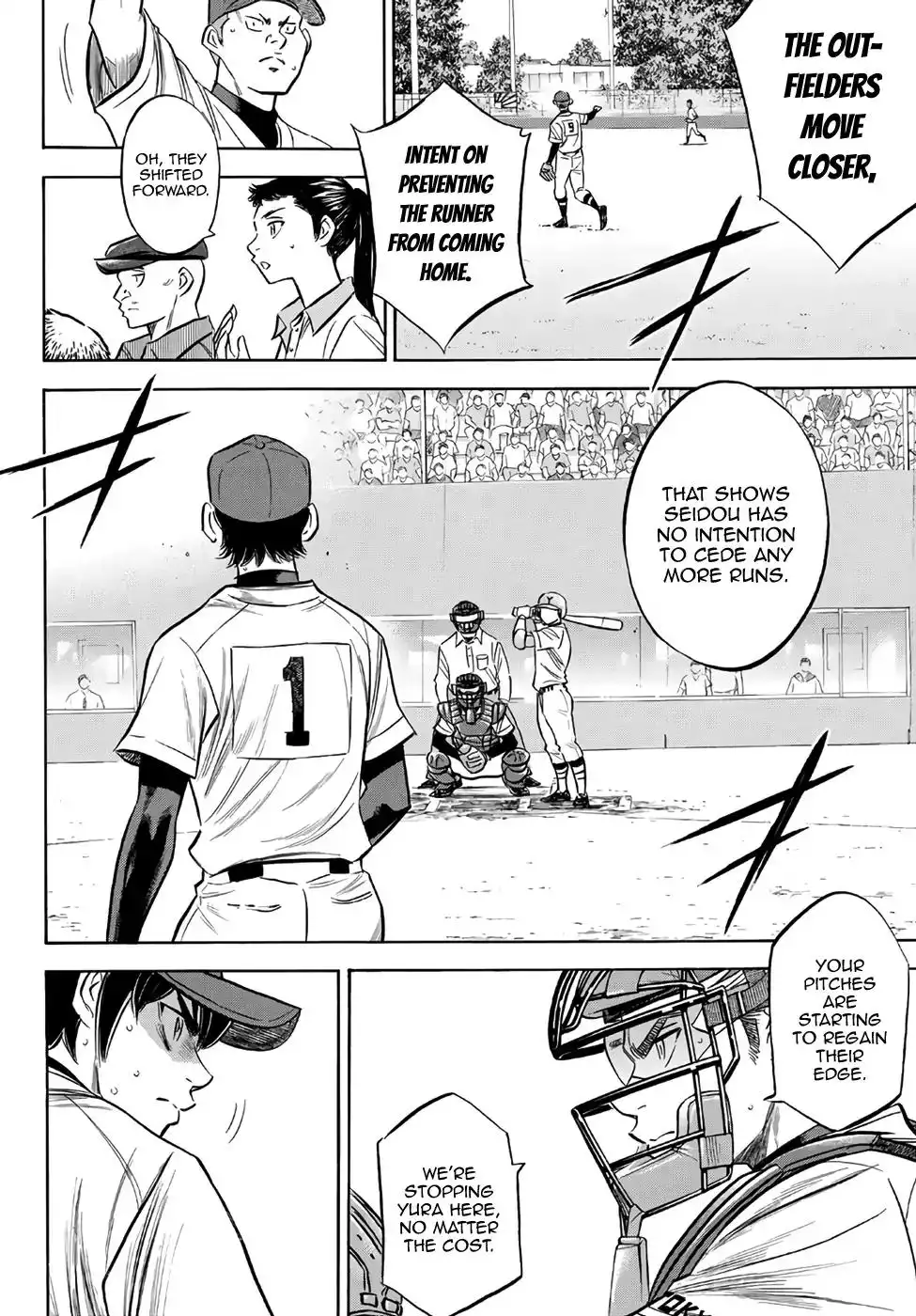 Daiya no A - Act II Chapter 150 5